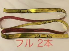 2026年最新】銀テープ キンプリの人気アイテム - メルカリ