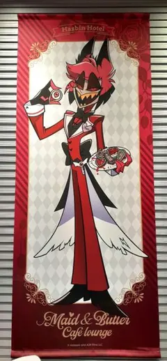 2026年最新】アラスター ハズビンホテル カードの人気アイテム - メルカリ