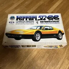 2026年最新】フェラーリ512BB マルイの人気アイテム - メルカリ