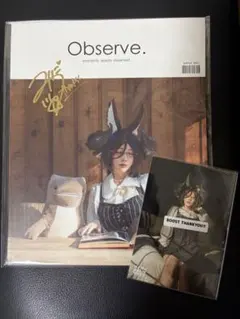 2026年最新】ガレヲン みぃこの人気アイテム - メルカリ