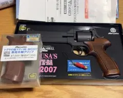 2026年最新】マテバ m2007の人気アイテム - メルカリ