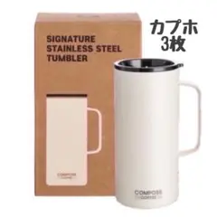 2026年最新】btsカップホルダーの人気アイテム - メルカリ