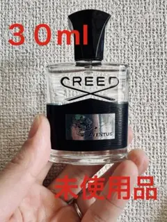 2026年最新】creed aventusの人気アイテム - メルカリ