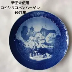 2026年最新】ロイヤルコペンハーゲン イヤープレート 2011の人気