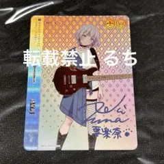 2026年最新】要楽奈 spの人気アイテム - メルカリ