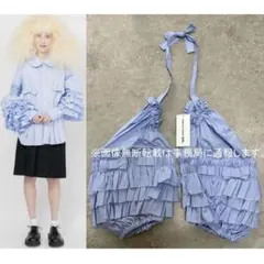 2026年最新】COMME des GARCONS GIRL つけ袖・つけ裾の人気アイテム