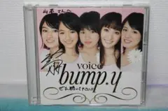 2026年最新】桜庭ななみ サインの人気アイテム - メルカリ