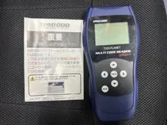 2026年最新】tpm1000の人気アイテム - メルカリ