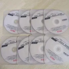 2026年最新】中小企業診断士 dvdの人気アイテム - メルカリ