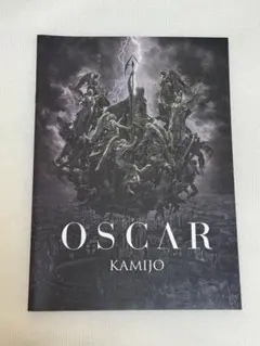 2026年最新】kamijoの人気アイテム - メルカリ