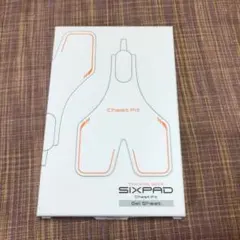 2026年最新】シックスパッド ジェルシートの人気アイテム - メルカリ