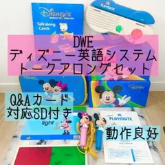 2026年最新】トークアロングの人気アイテム - メルカリ