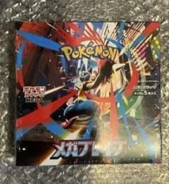 2026年最新】再シュリンクの人気アイテム - メルカリ