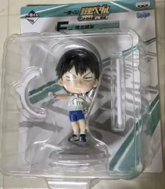 2026年最新】弱虫ペダル きゅんキャラの人気アイテム - メルカリ