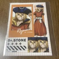 龍水 ミニキャラ チェキ風カード さっぽろ雪まつり Dr.STONE - メルカリ
