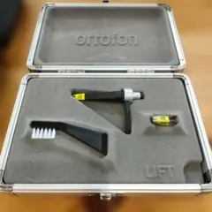 2026年最新】オルトフォン コンコルド night club concordeの人気