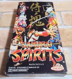 2026年最新】サムライスピリッツ sfcの人気アイテム - メルカリ