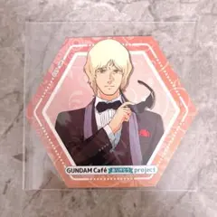 2026年最新】ガンダムカフェ クワトロの人気アイテム - メルカリ