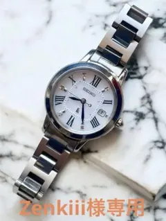 2026年最新】seiko 1b22の人気アイテム - メルカリ