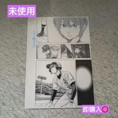 2026年最新】ダイヤのA 複製原画の人気アイテム - メルカリ