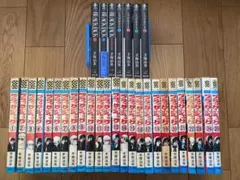 2026年最新】ブラックジャック 植物人間の人気アイテム - メルカリ