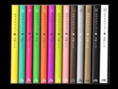 2026年最新】おやすみプンプン 全巻の人気アイテム - メルカリ