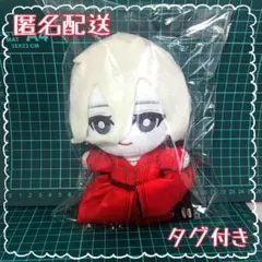 2026年最新】血の女王 ぬいぐるみの人気アイテム - メルカリ