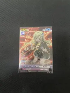 2026年最新】ヴィクトリースパーク サインの人気アイテム - メルカリ