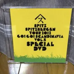 2026年最新】スピッツ ゴースカ dvdの人気アイテム - メルカリ