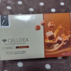 2026年最新】セルディアの人気アイテム - メルカリ