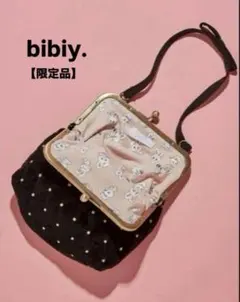 2026年最新】bibiy トートバッグ ピンクの人気アイテム - メルカリ