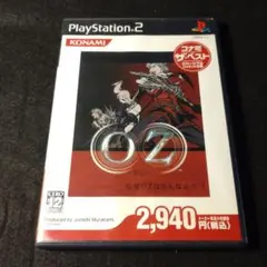2026年最新】ps2 OZの人気アイテム - メルカリ