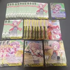 2026年最新】鳳えむヴァイスの人気アイテム - メルカリ