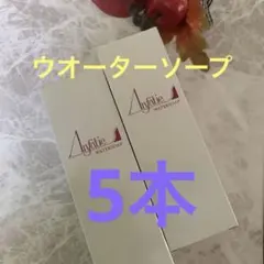 2026年最新】アンファティ シャンプーの人気アイテム - メルカリ