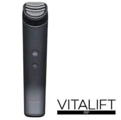 2026年最新】バイタリフト rf eh-sr85の人気アイテム - メルカリ