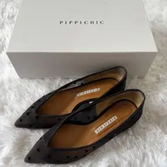 2026年最新】ピッピシック ハートの人気アイテム - メルカリ