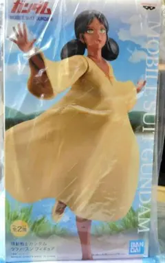 2026年最新】ララァ スンの人気アイテム - メルカリ