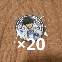 2026年最新】潔世一 ブルーロック アルティメタルの人気アイテム