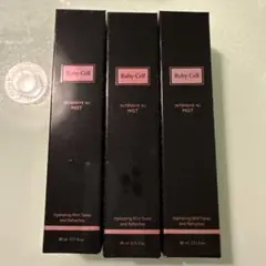 2026年最新】ルビーセル 4uクリームの人気アイテム - メルカリ