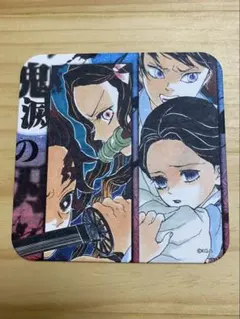 2026年最新】鬼滅アートコースターの人気アイテム - メルカリ