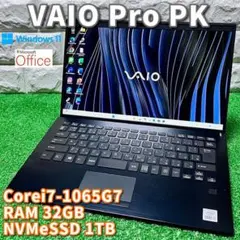 2026年最新】vaio pro pkの人気アイテム - メルカリ