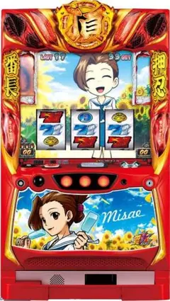 2026年最新】押忍 番長 操パネルの人気アイテム - メルカリ