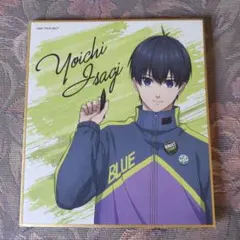 2026年最新】ブルーロック ヴィレッジヴァンガードの人気アイテム