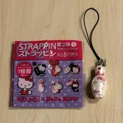 2026年最新】ラウンドワン ハローキティの人気アイテム - メルカリ