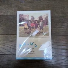 2026年最新】GR8ESTポストカードの人気アイテム - メルカリ