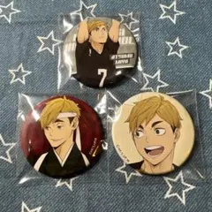 2026年最新】宮侑 缶バッジ まとめ売りの人気アイテム - メルカリ