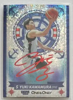 2026年最新】河村勇輝 サインの人気アイテム - メルカリ