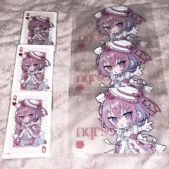 2026年最新】nqrseの人気アイテム - メルカリ