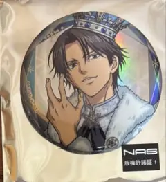 2026年最新】跡部王国の人気アイテム - メルカリ