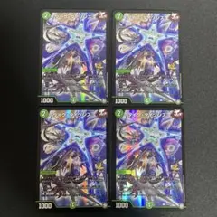 2026年最新】タイクタイソンズ プロモの人気アイテム - メルカリ